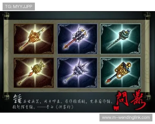 问鼎国际28下载游戏攻略大全，助你快速提升游戏等级与战斗技巧