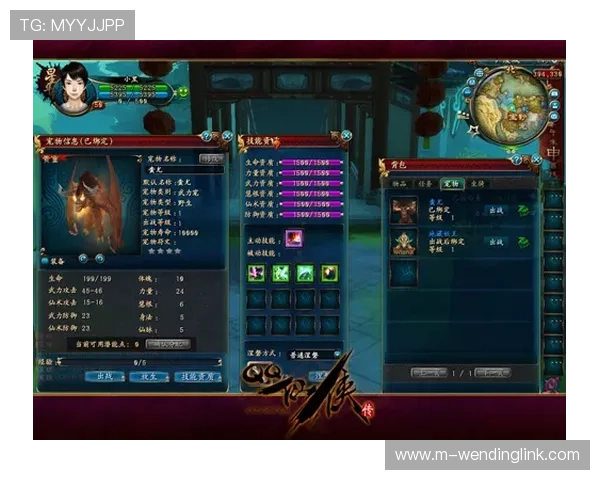 问鼎娱乐登录注册流程详解新手玩家快速上手攻略指南